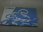 MANUALE USO MANUTENZIONE YAMAHA YZF-R1