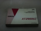 MANUALE USO MANUTENZIONE YAMAHA XTZ660(L)